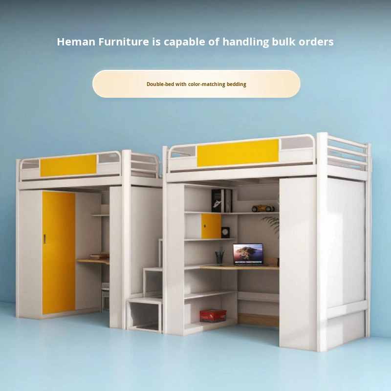 现代金属双层床带书桌加厚宿舍床适合家庭卧室学校宿舍酒店