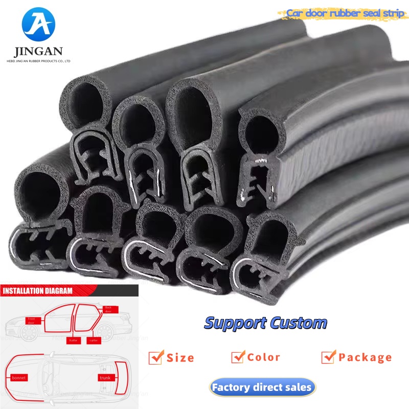 High quality door edge protection strip U-shaped edge decoration PVC weatherproof sealing strip car door sealing strip protector